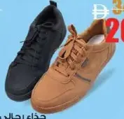 Mens Sports Shoes