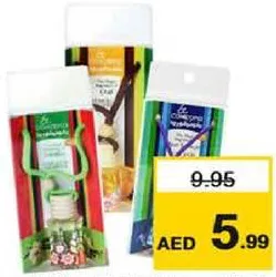 Concord Car Air Freshener Assorted
