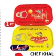 Chef Khalid Sardine In Veg Oil