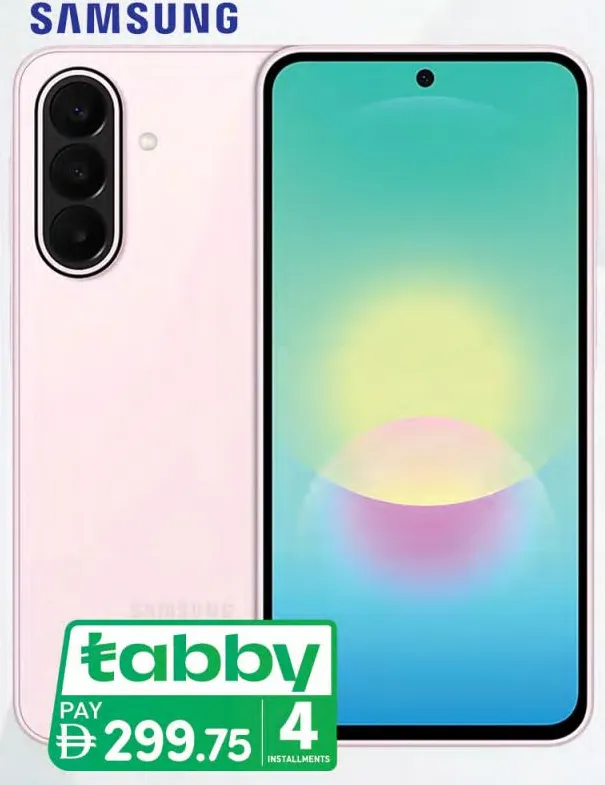 Samsung Galaxy A27 8 GB RAM / 256 GB Memory