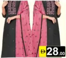 Churidar Material