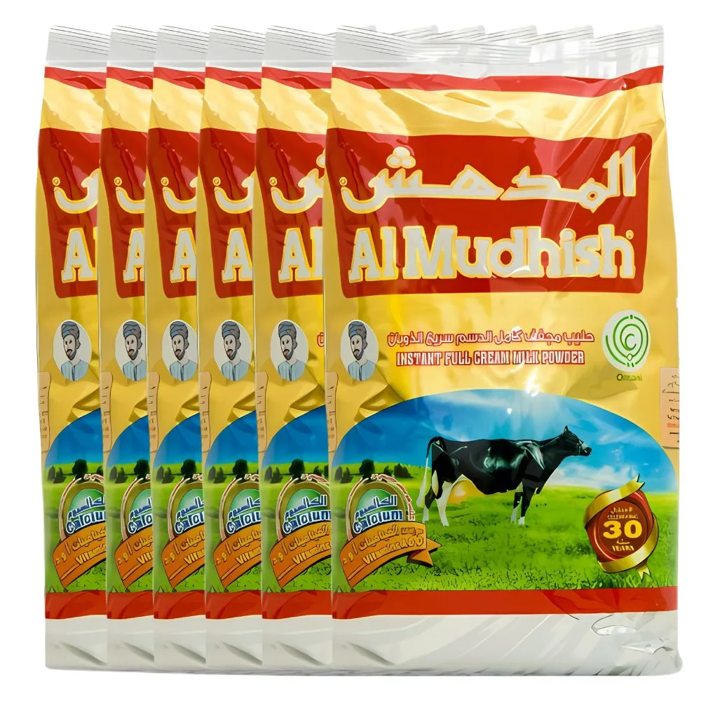 Al Mudhish حليب مسحوق انكور
