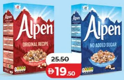 Alpen موسلي