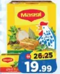Maggi مرقة دجاج