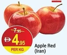 Apple Red Iran