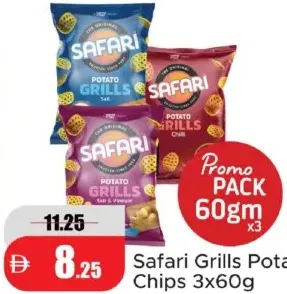 Safari Potato Grills