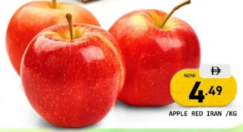 Apple Red Iran