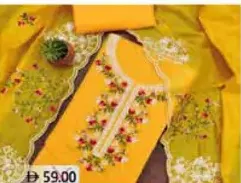 Ladies Churidar Material