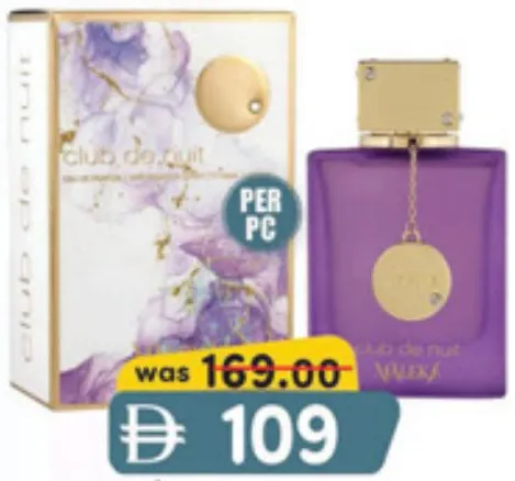 Armaf عطر Club De Nuit Maleka EDP للنساء