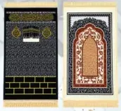 Prayer Mat Assorted