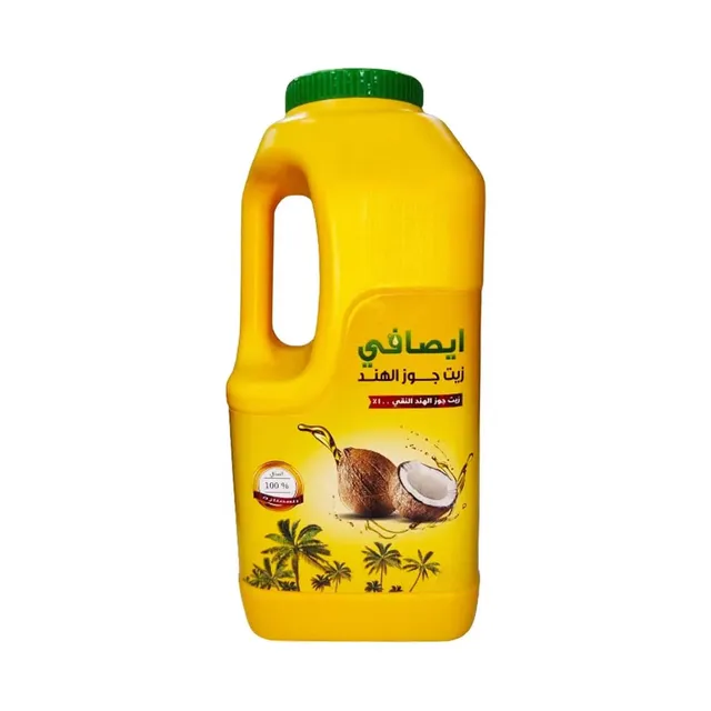 Essafi Coconut Oil
