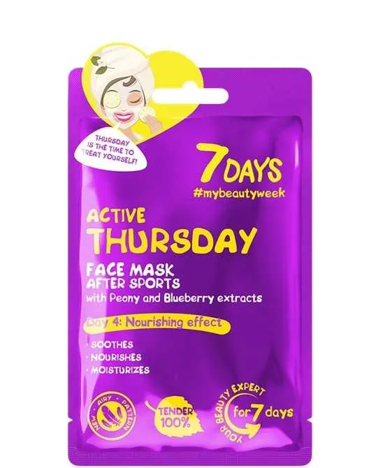 7Days قناع وجه 7-Days ليوم الخميس