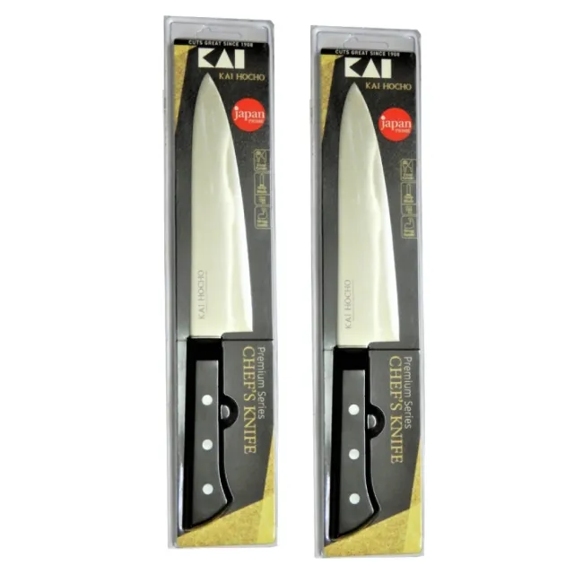 Kai Chef's Knife