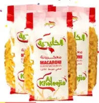 Al Khaleejia Macroni