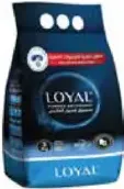 Loyal Detergent Powder
