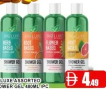 Bioluxe Shower Gel Assorted