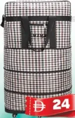 Wheel Bag