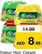 Dabur كريم شعر فاتيكا متنوع