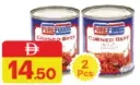 Purefoods كورند بيف