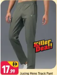 Juxing Mens Track Pant