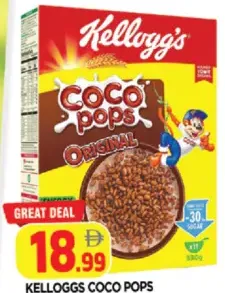 Kellogg'S Coco Pops / Chocos