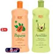 RDL Body Lotion Assorted