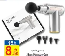 Jihan Massage Gun