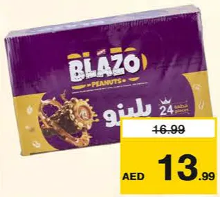 Novy blazo فول سوداني بالشوكولاتة