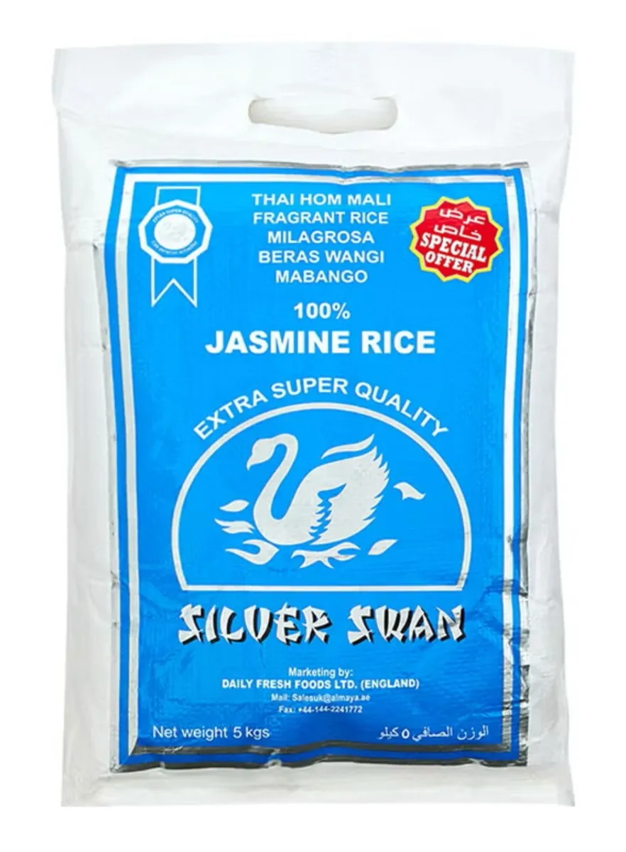 Silver Swan أرز الياسمين لوتس