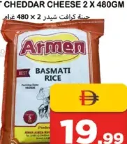 Armen Basmati Rice