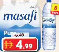 Masafi مياه معدنية مسافي