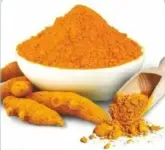 مسحوق كركم سائب