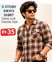G Story قميص رجالي