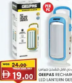 Geepas Rechargeable Led Lantern GE53025
