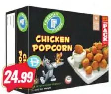 Freshly Food Chicken Popcorn Tom & Jerry