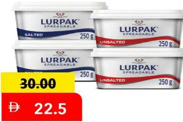 Lurpak Soft Butter Salted/Unsalted