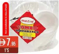 West Zone طقم كومبو