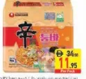 Nongshim Shin Ramyun Noodles Spicy & Creamy Tomato