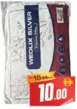 Wedlix وسادة عادية
