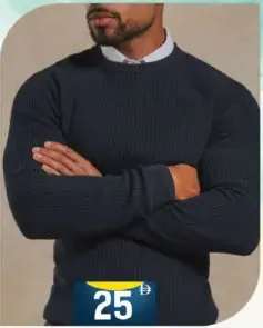 Star Polo Men Sweater Assorted Art
