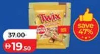 Twix ميني + مينياتور