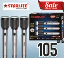 Starlite مصباح يدوي 3 في 1