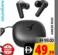 Anker r50i