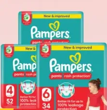 Pampers بنطلون