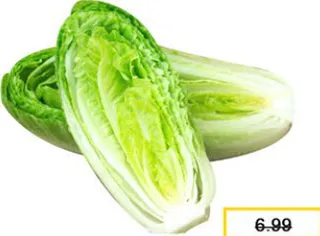 خس
