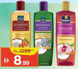 Parachute Coconut Oil Almond/Coconut&Rosemary/Onion, Assorted