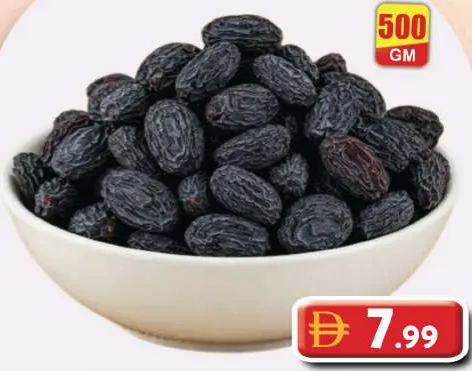 Black Raisins