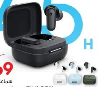 Anker Soundcore TWS R50I NC A3959H61