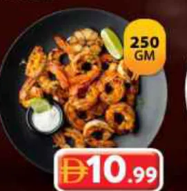 Spicy Prawns Drifry