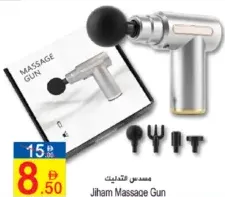 Jiham Massage Gun